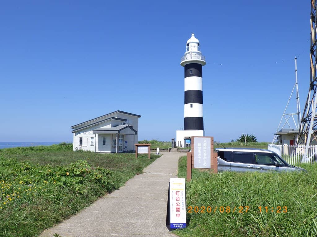 North Latitude 40° Monument