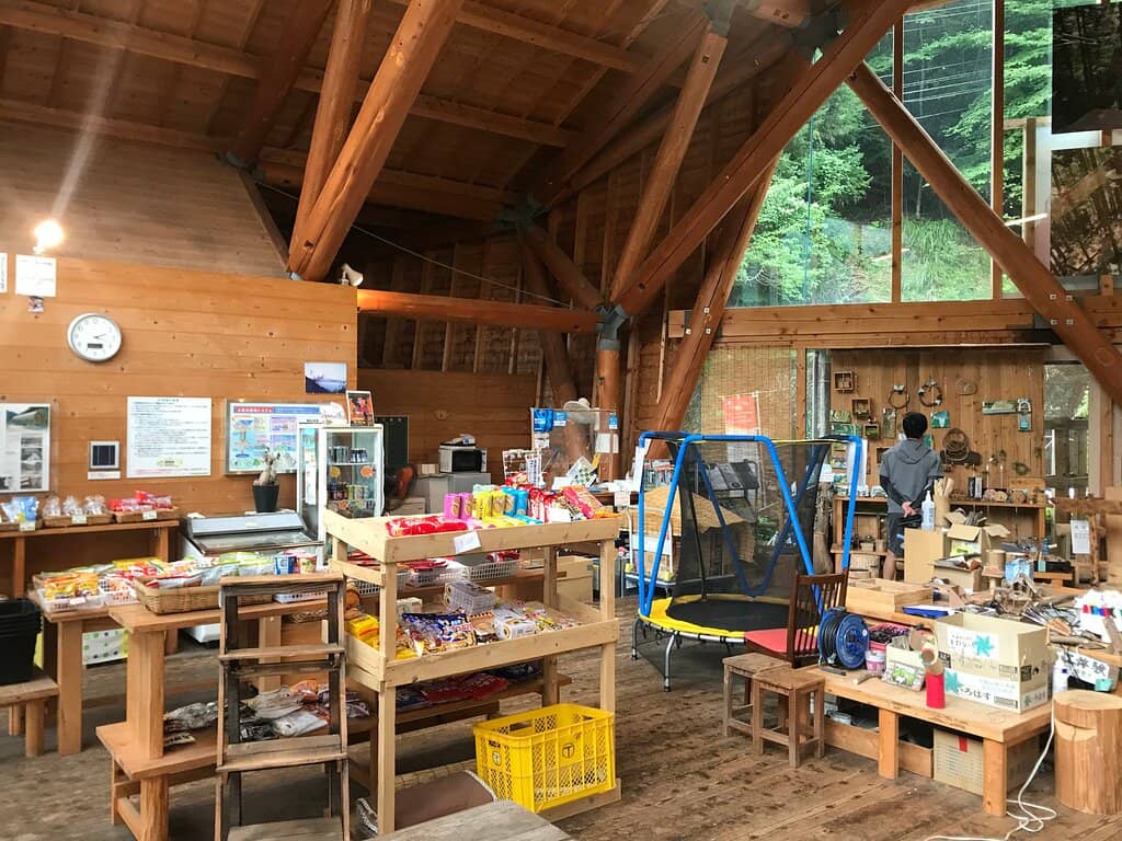 Multi-Course Adventure