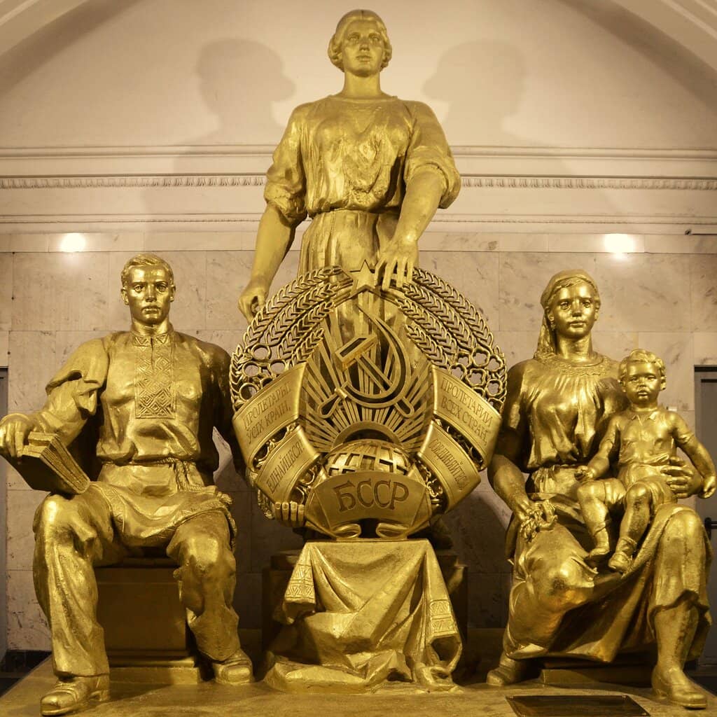 Ornate Ceiling Mosaics