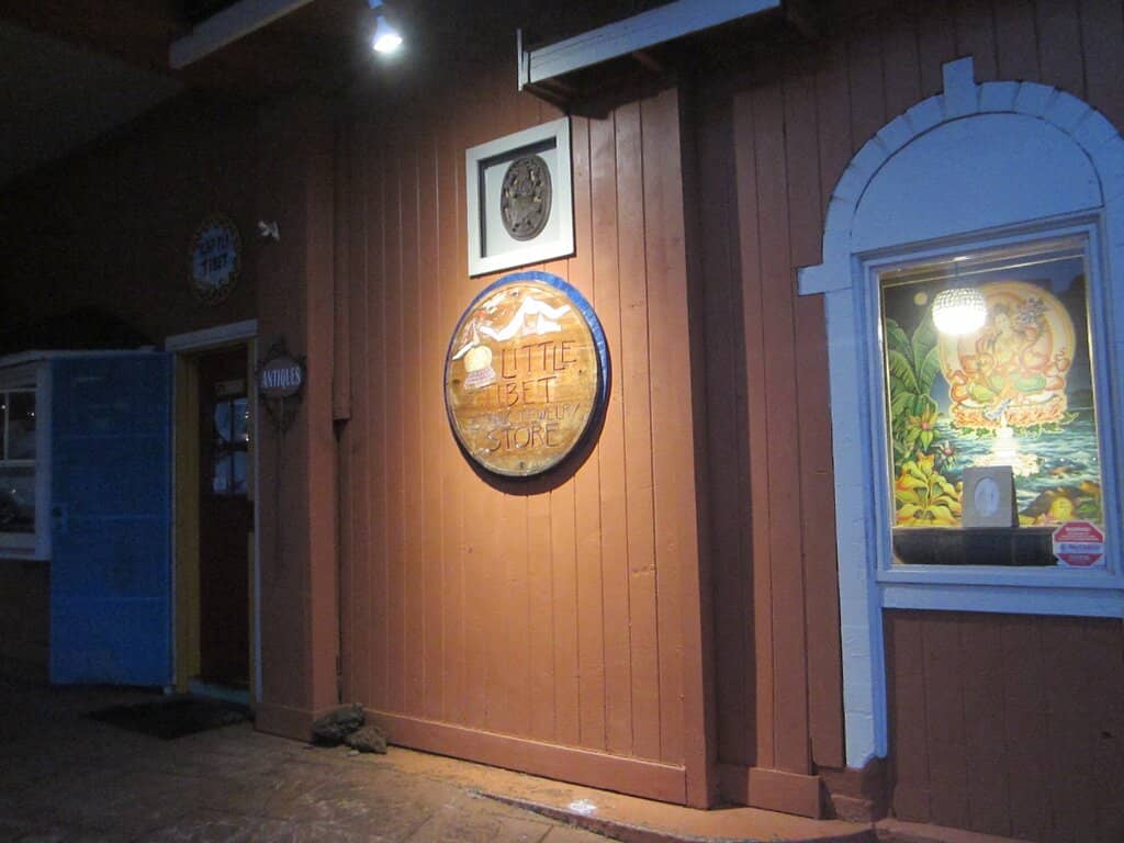 Waikulu Distillery