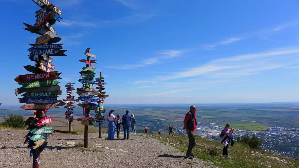 Sunrise & Sunset Spectacles