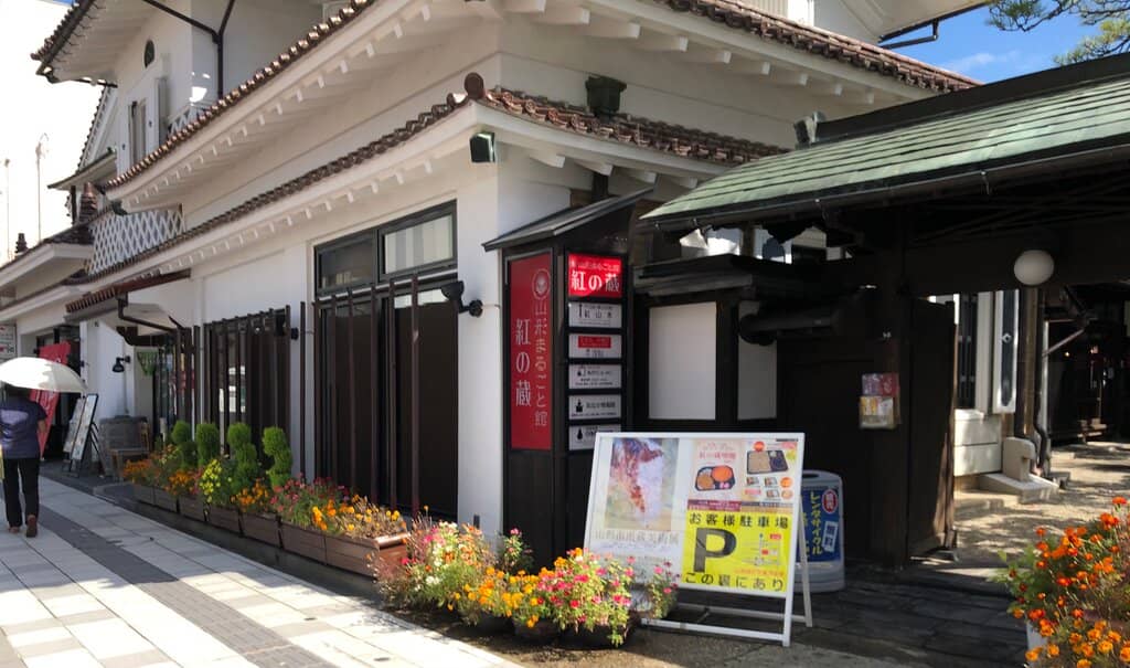 Authentic Soba Noodles