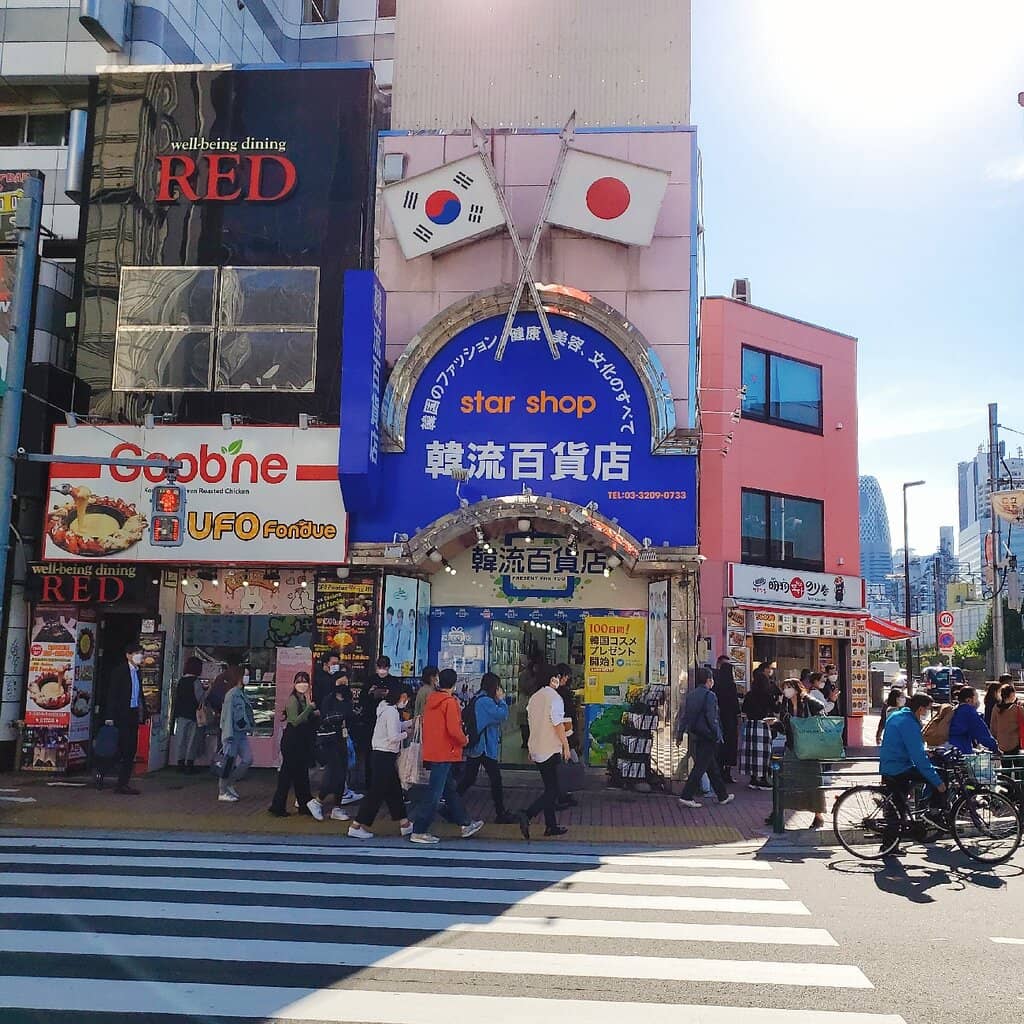 Authentic Korean Street Food