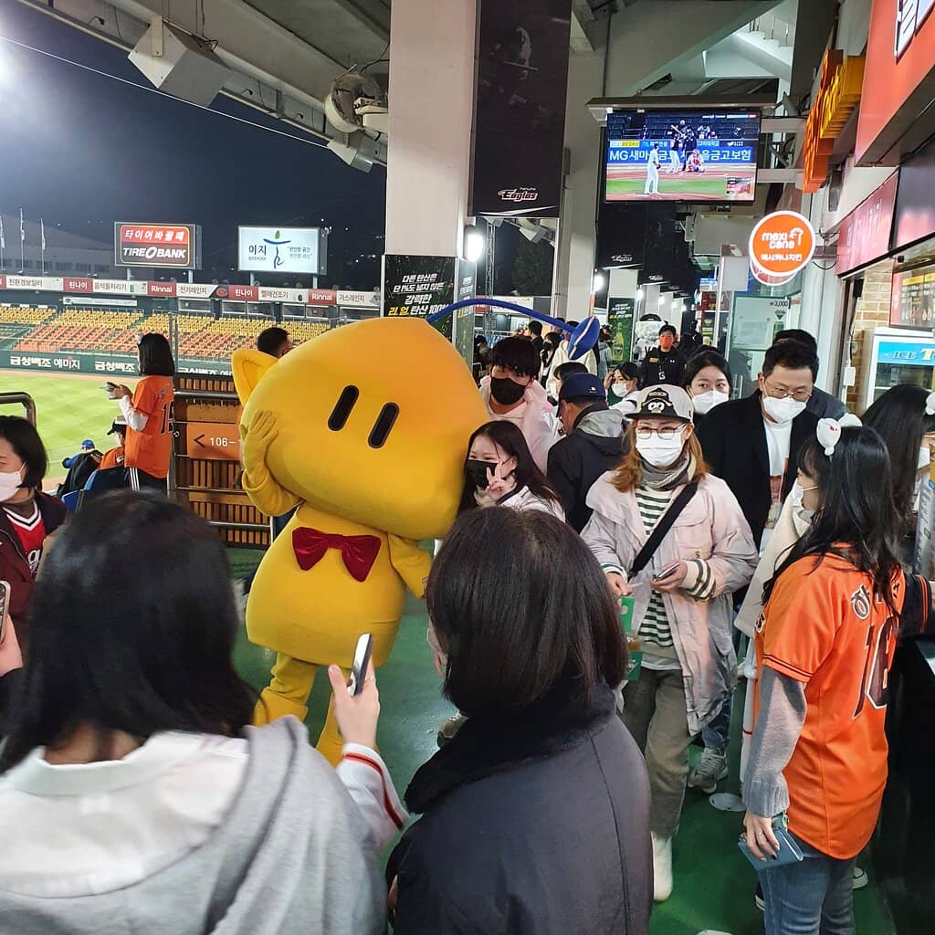 Local Baseball Snacks