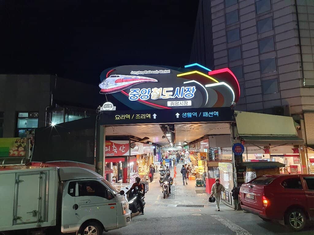 Fresh Produce and Seafood