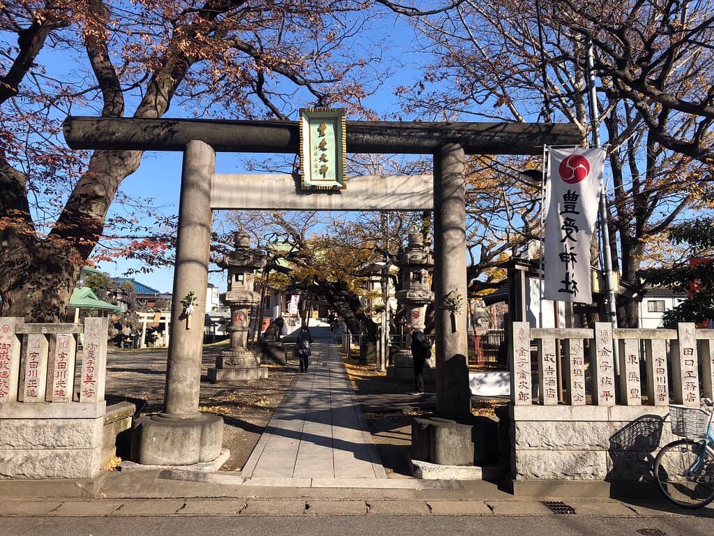 Tsukiyomi Shrine