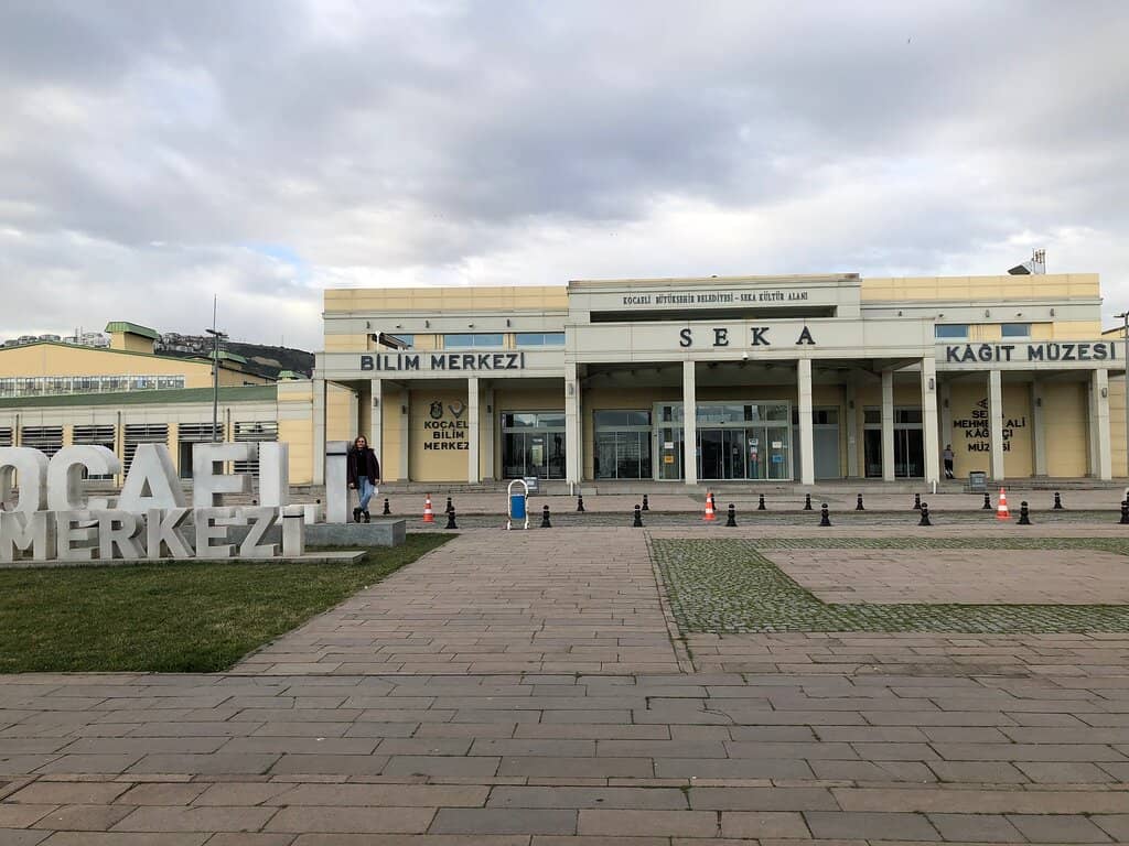 Adjacent Science Centre