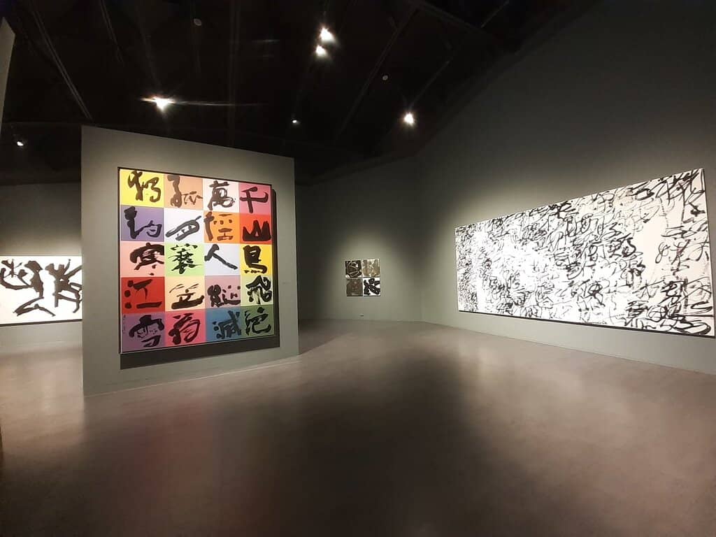 Serene Lakeside Park