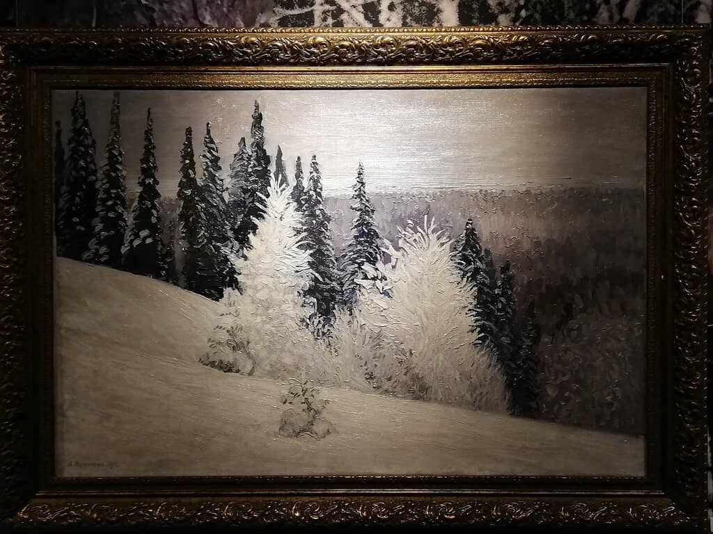 Immersive Exhibition Design