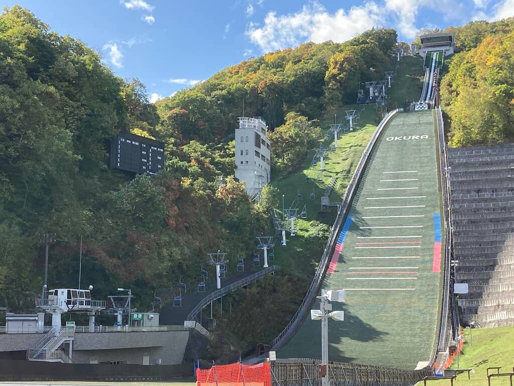The Impressive Ski Jump