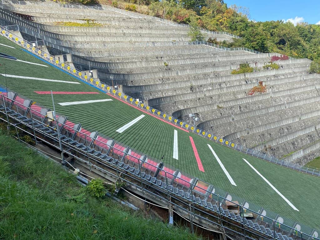 Panoramic Sapporo City View