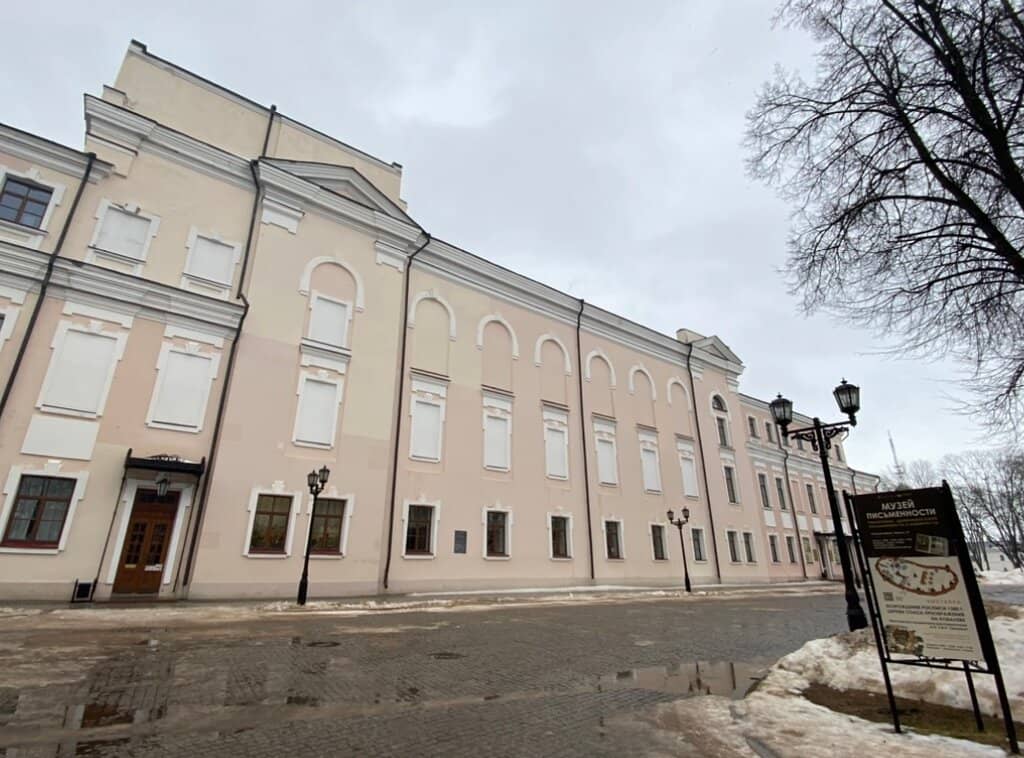 Central Kremlin Location