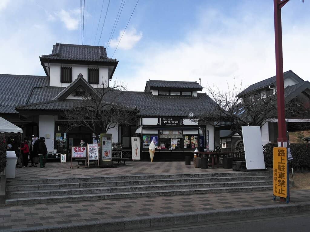 Crafts and Souvenirs