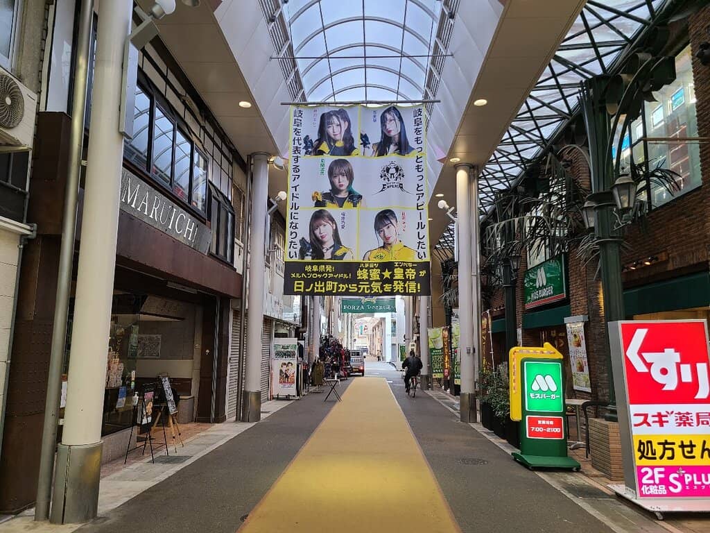 The 'Creepy Spot' Appeal