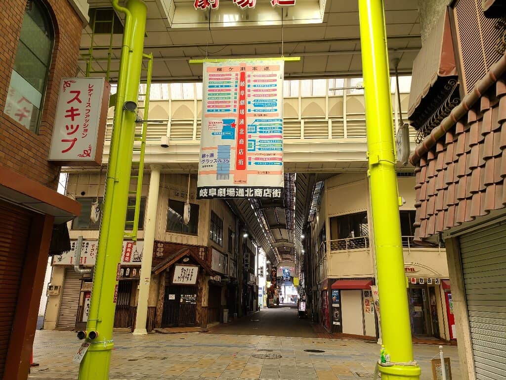 Local Eateries and Bars