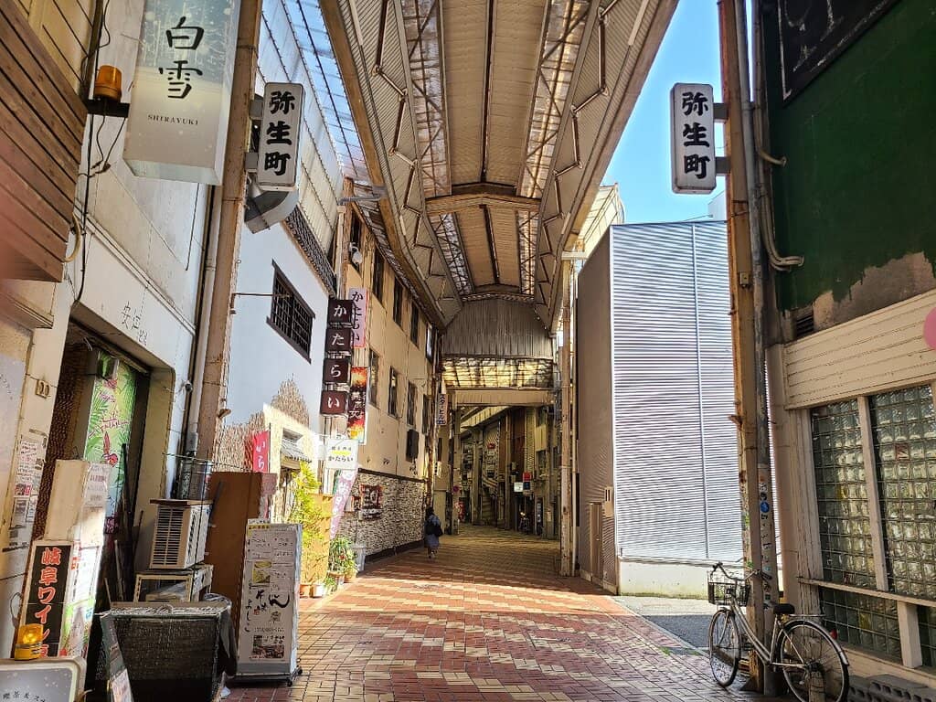 The 'Creepy Spot' Appeal