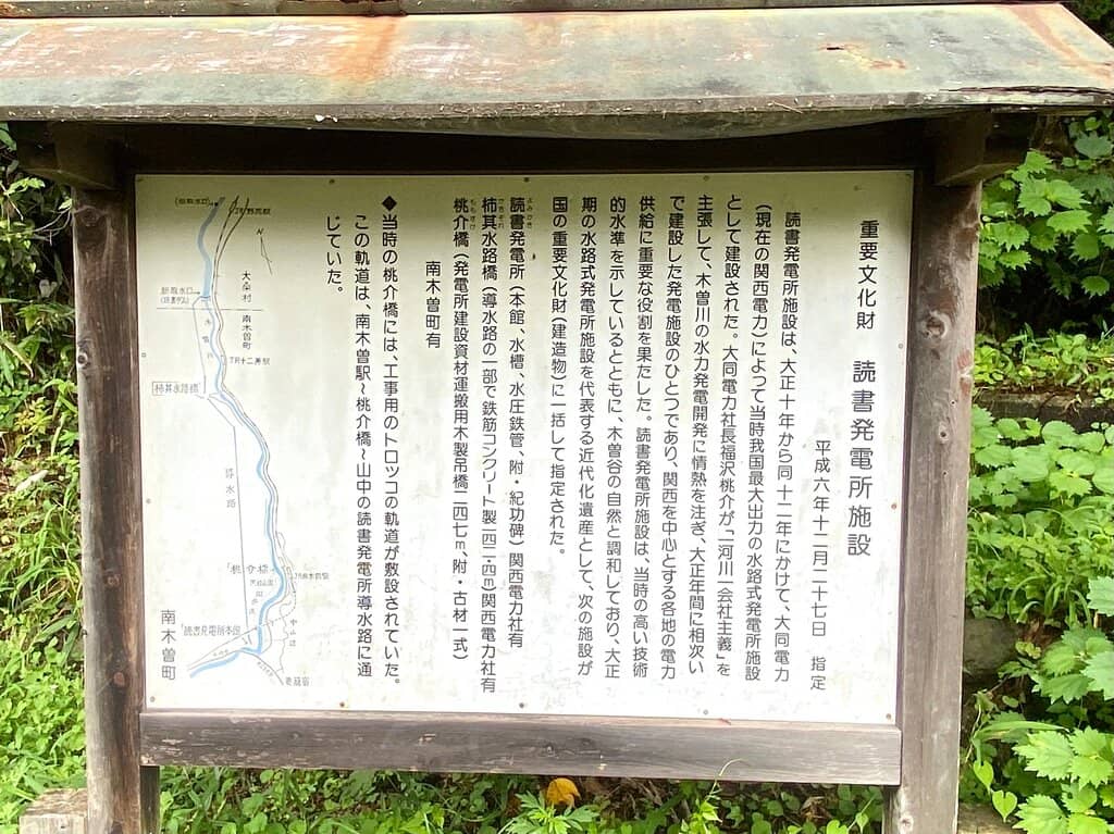 Grieving Woman Sculpture