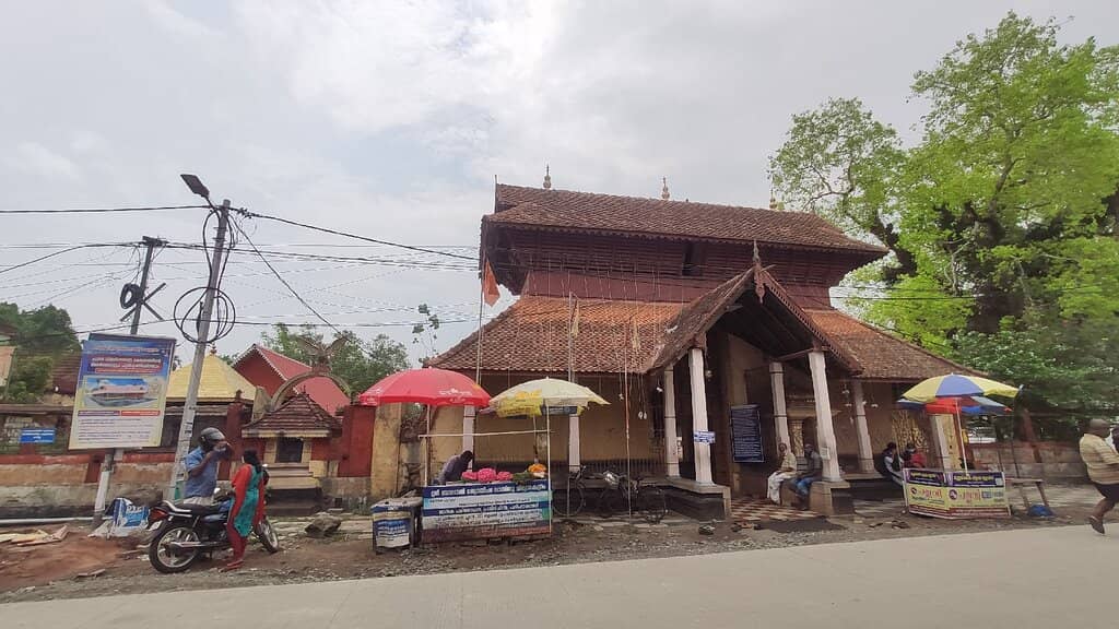 Shrines of Various Deities