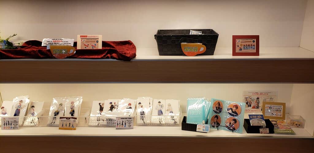 Radio Kaikan's Collectibles