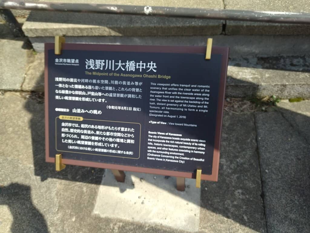 Historic Architecture Views