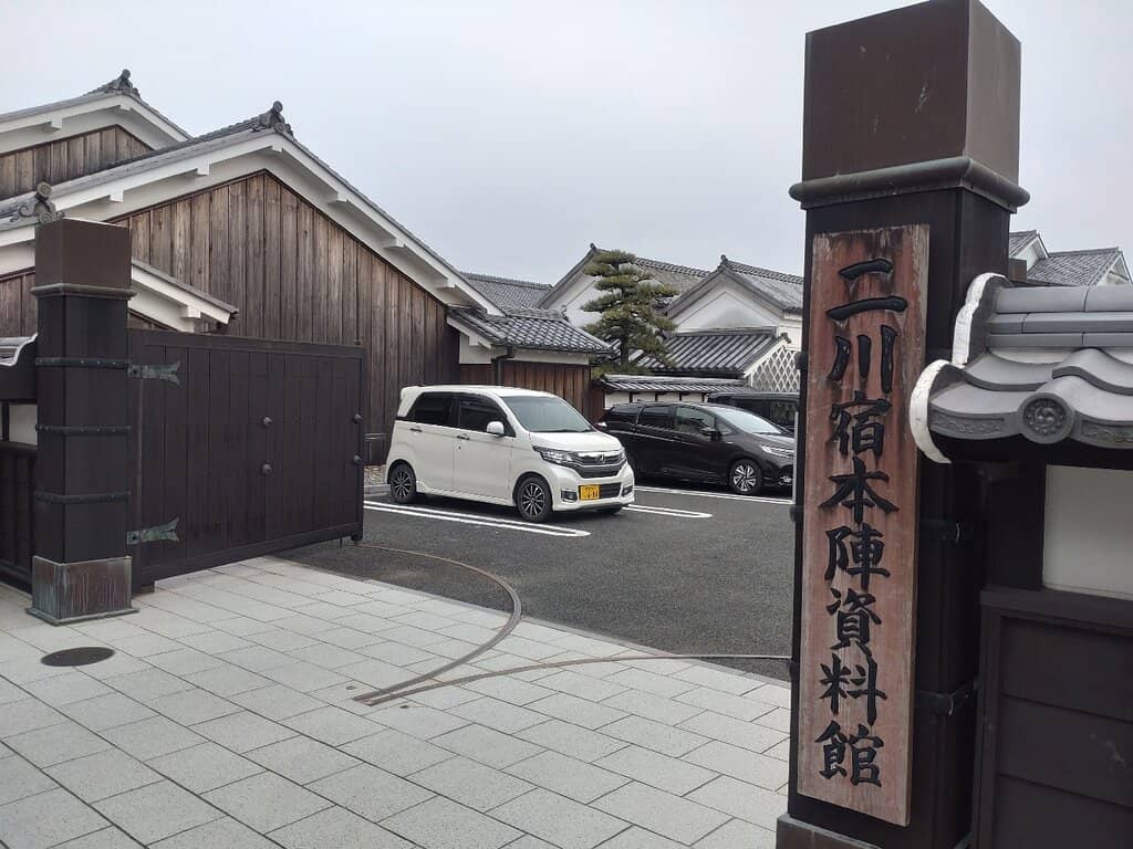 Tokaido Road Woodblock Prints