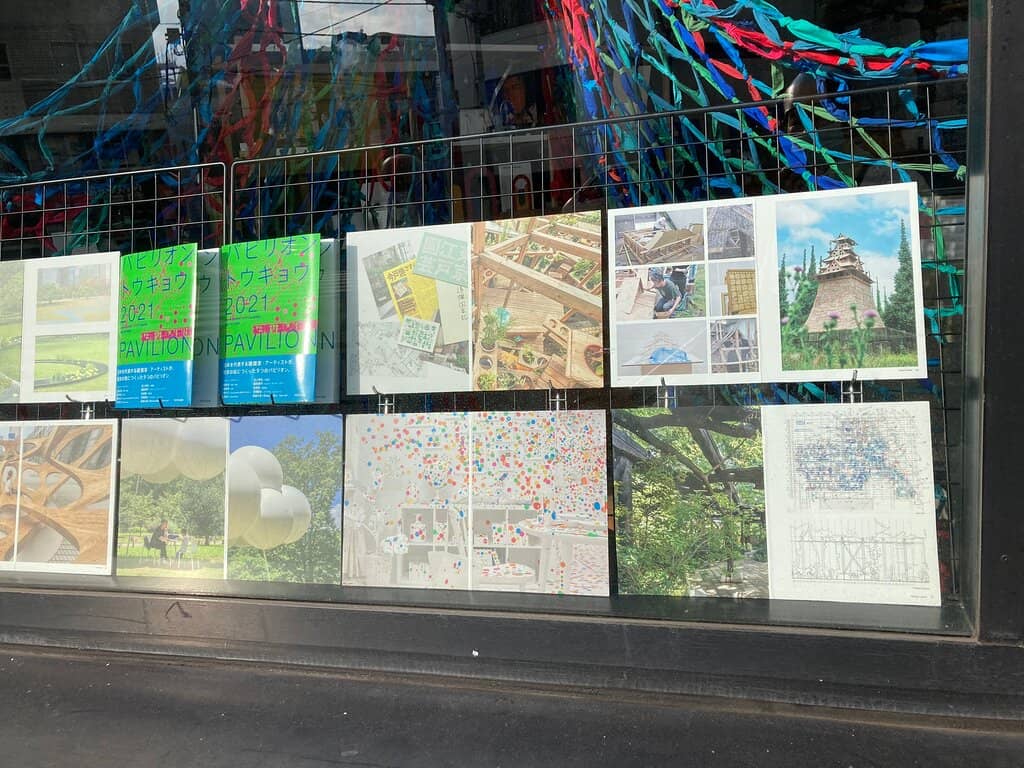 Rotating Contemporary Exhibitions