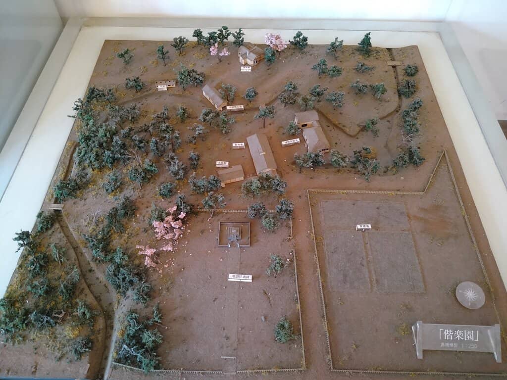 Unique Architectural Blend