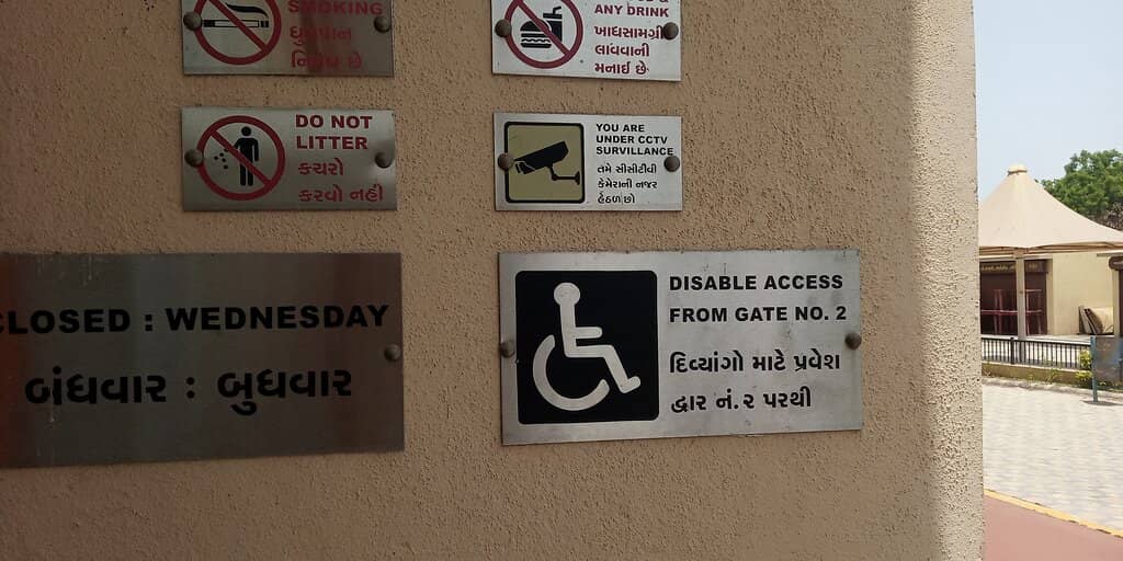 Lakhota Museum Artifacts