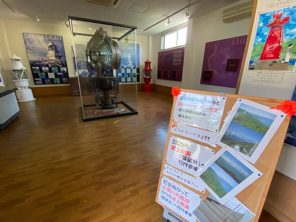 Toi Misaki Lighthouse