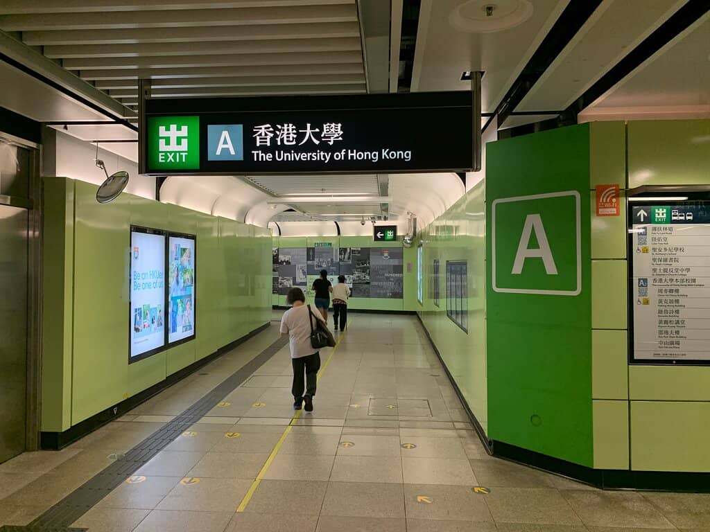 Centennial Campus Views