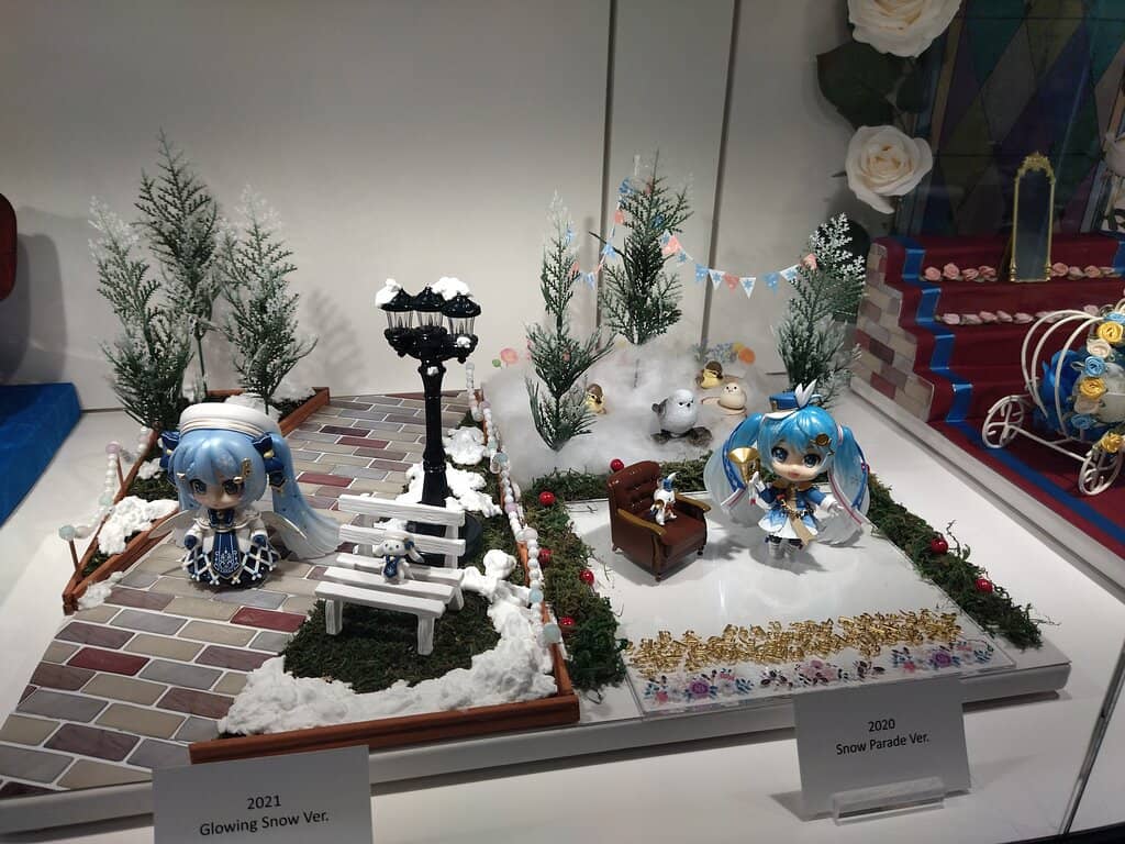 Exclusive Merchandise