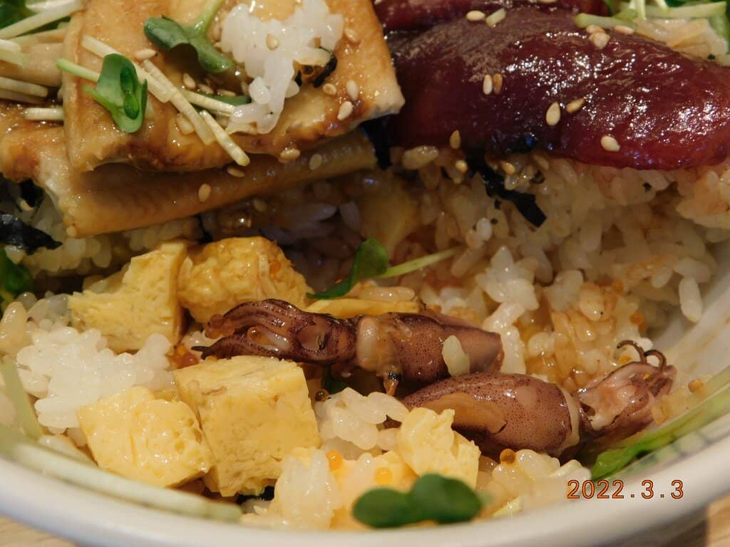 Unique Rolls & Offerings