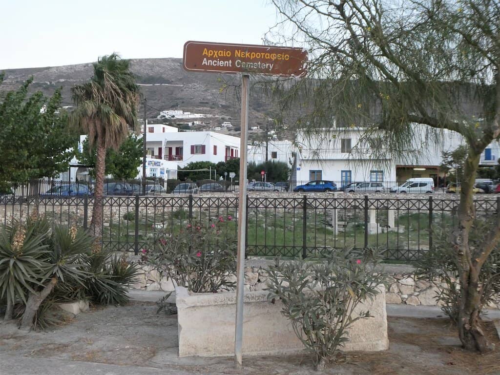 Ancient Sarcophagi
