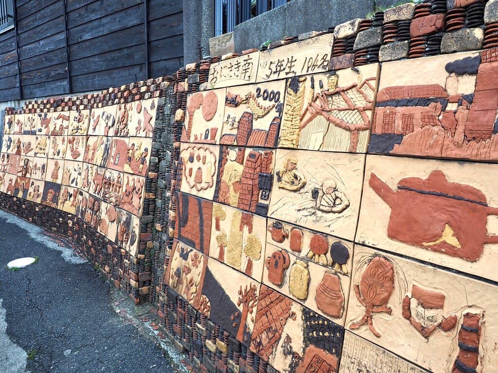 Ancient Kilns and Chimneys