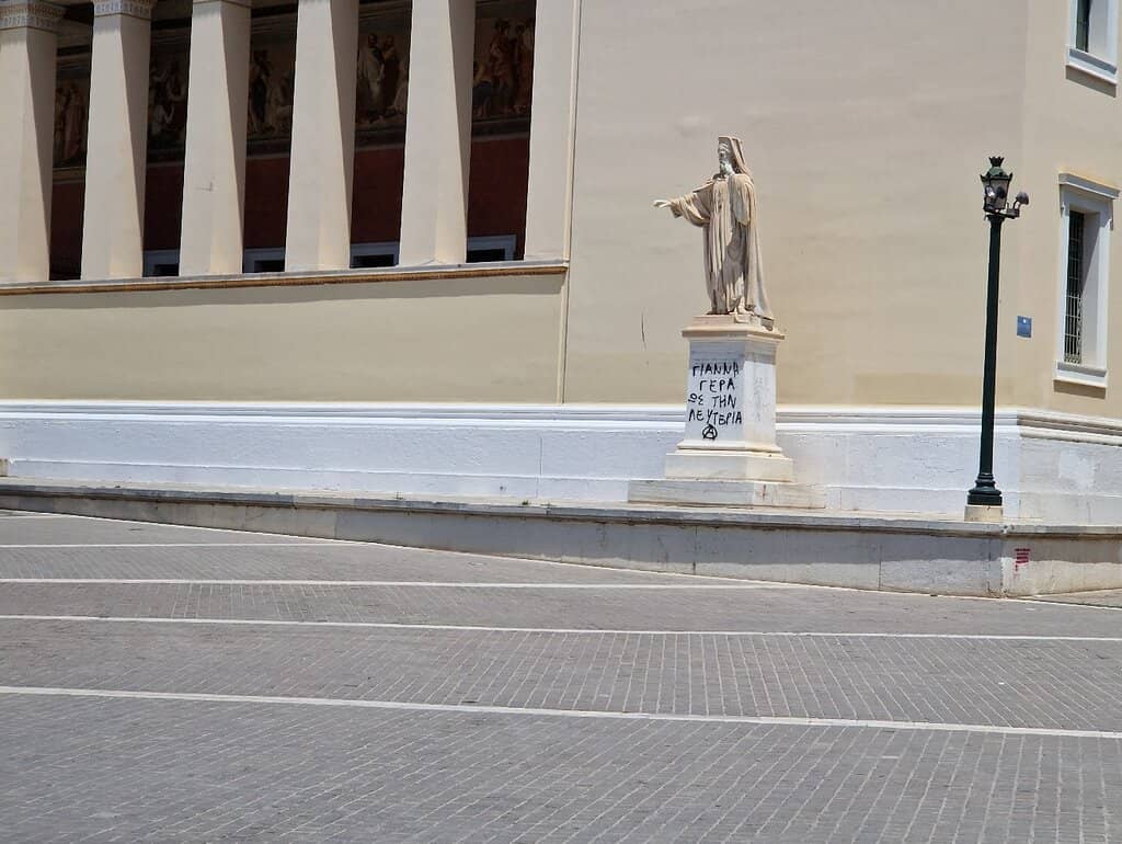 Aerospace Technology Labs