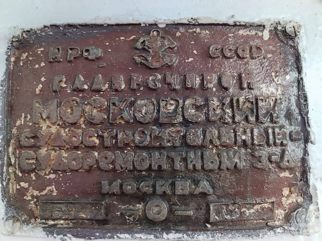 Riverside Activities