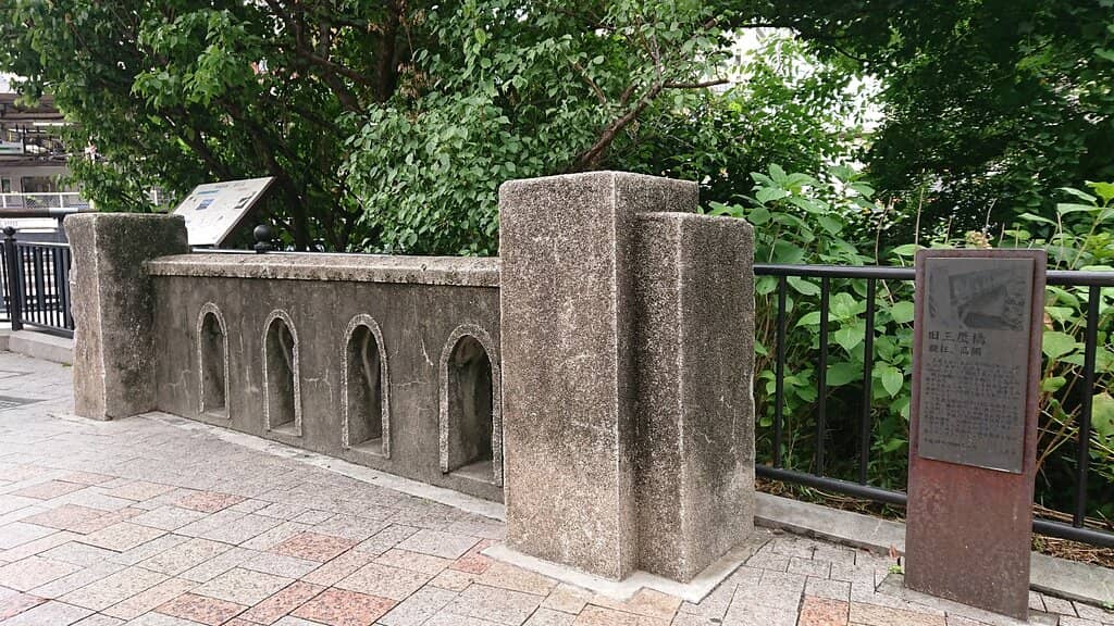 Peaceful Riverside Walk