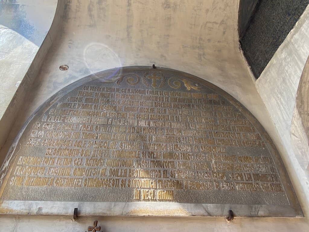 Nighttime Illumination