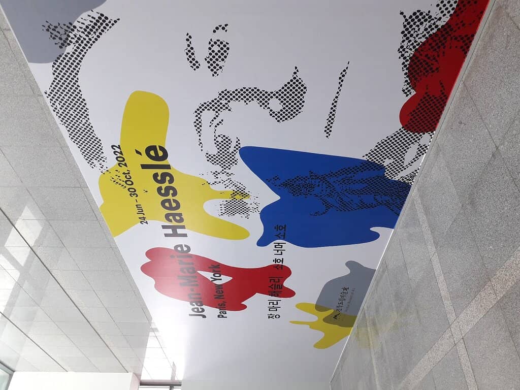 Kim Byung-jong Collection