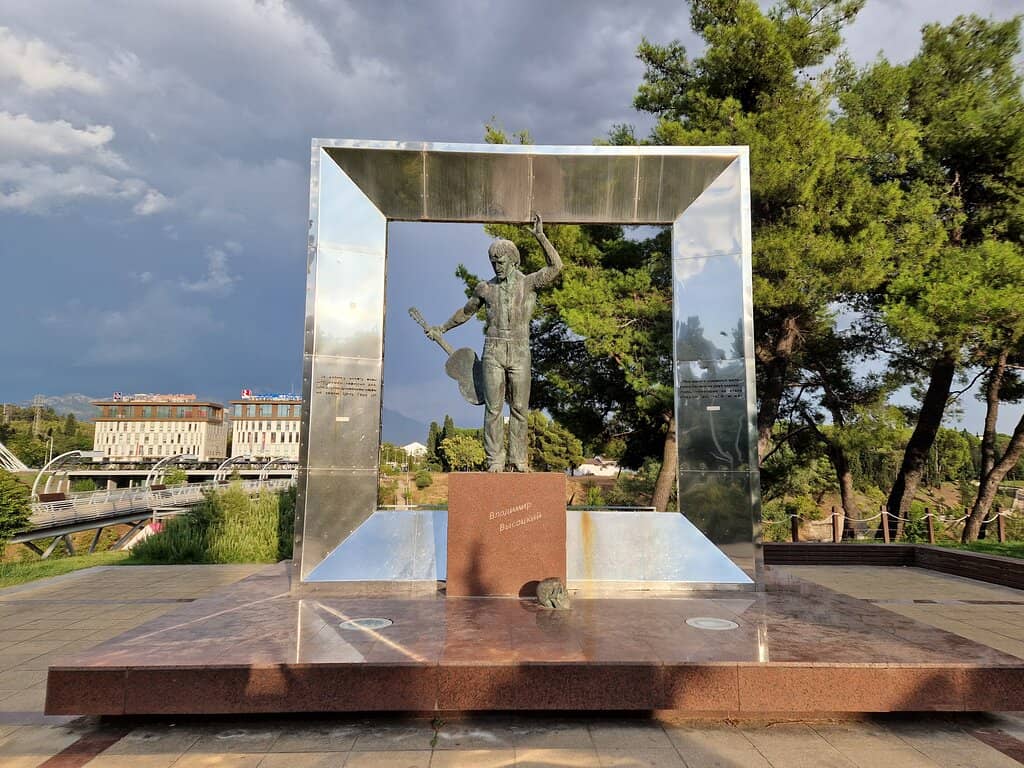 Riverside Park Ambiance