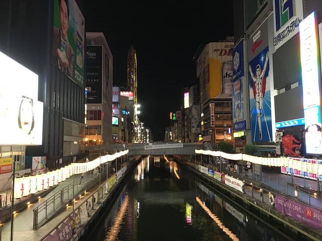 Dotonbori River Cruise