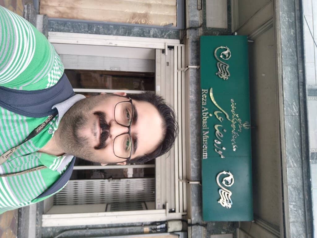 Islamic Calligraphy