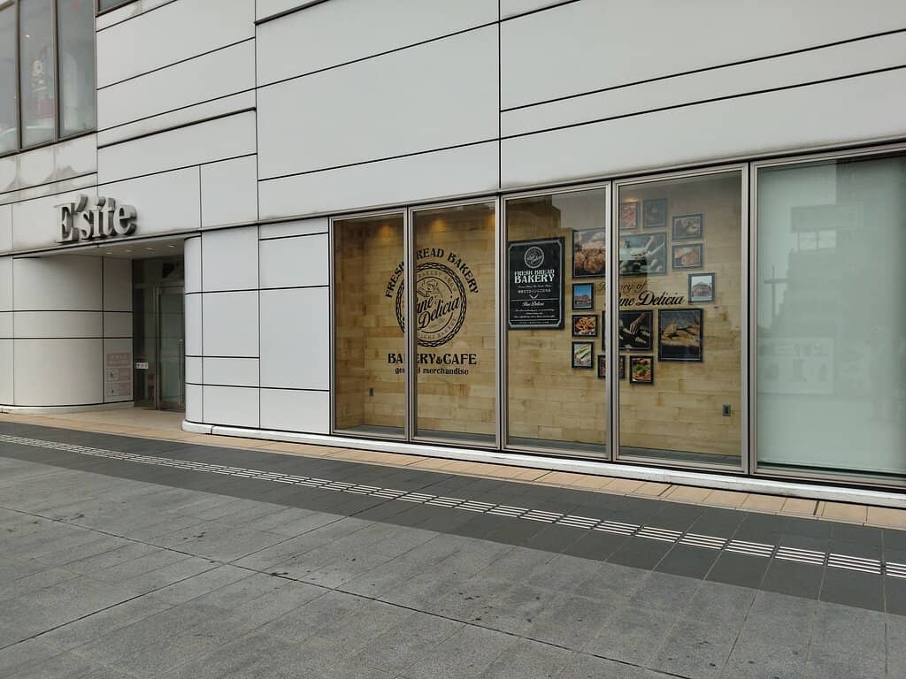 Local Product Stores