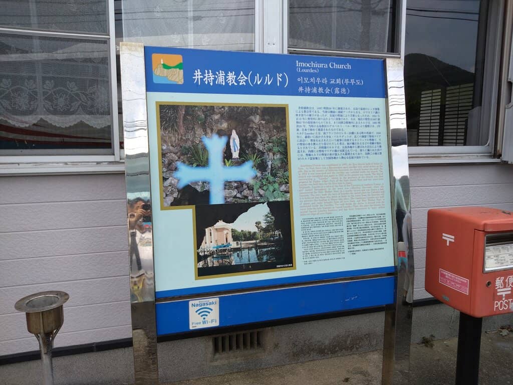 Romanesque Brick Architecture