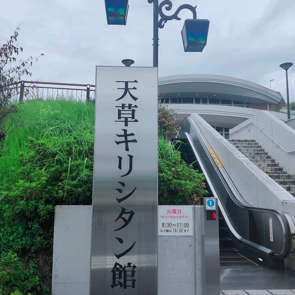 Magnificent Cathedral Architecture