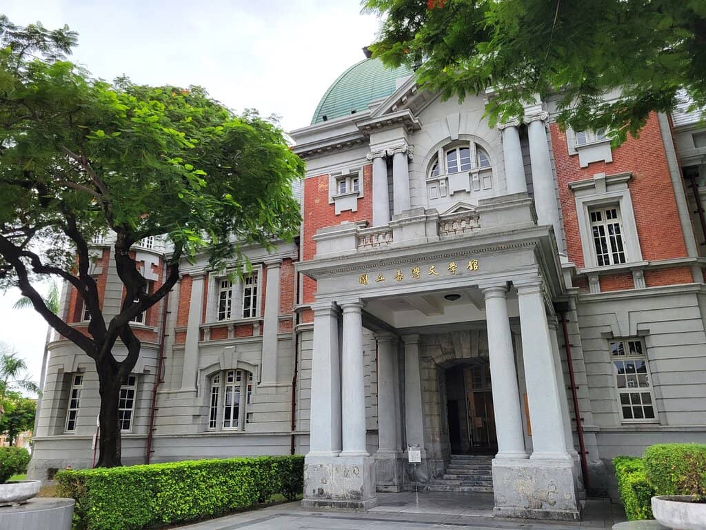 Intertwined History & Literature