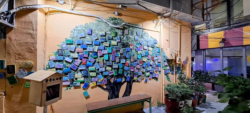 Changwon Sculpture Biennale