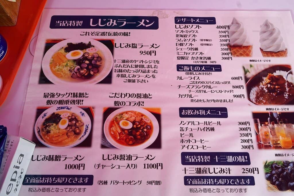 Cycling and Birdwatching