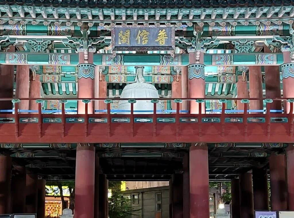 Historic Bell Pavilion