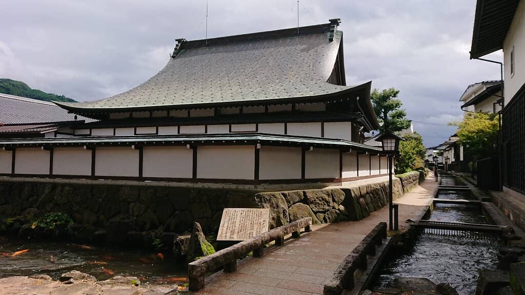 Traditional Japanese Garden